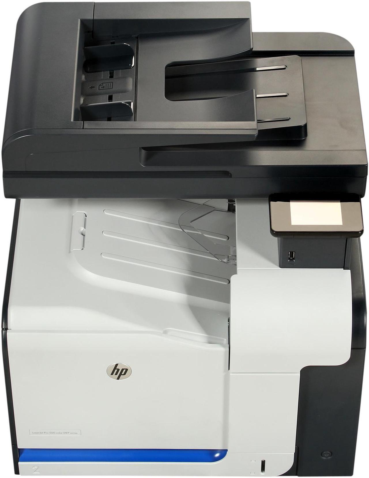 Alt view image 3 of 9 - HP LaserJet Pro 500 M570dn All-in-One Colour Airprint and ePrint Laser Printer