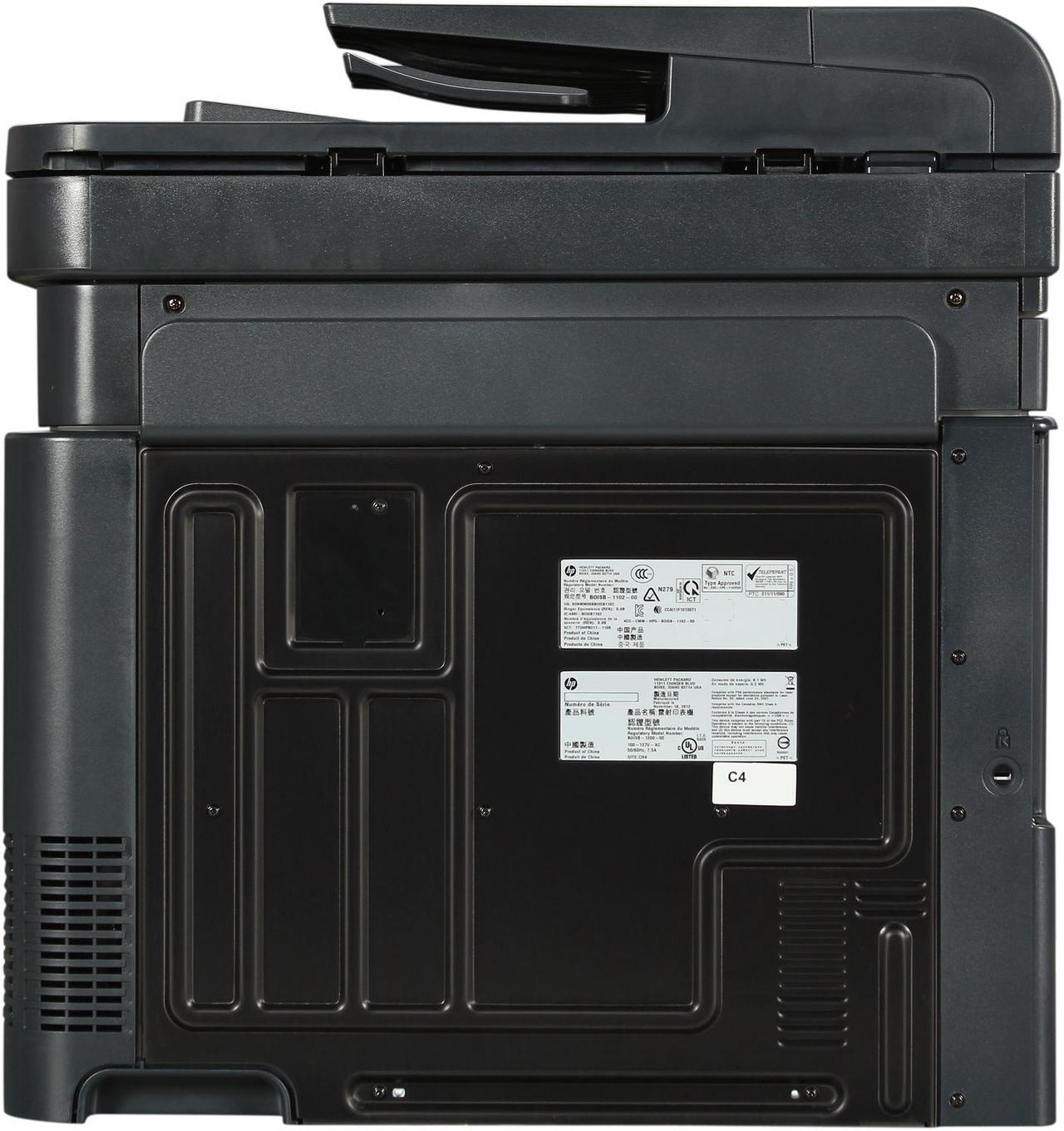 Alt view image 5 of 9 - HP LaserJet Pro 500 M570dn All-in-One Colour Airprint and ePrint Laser Printer