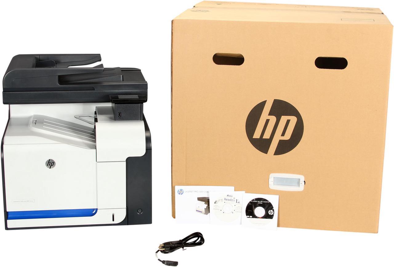 Alt view image 9 of 9 - HP LaserJet Pro 500 M570dn All-in-One Colour Airprint and ePrint Laser Printer