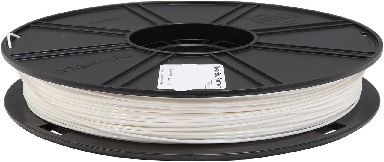 Alt view image 4 of 5 - MakerBot True White PLA Filament (Large Spool)
