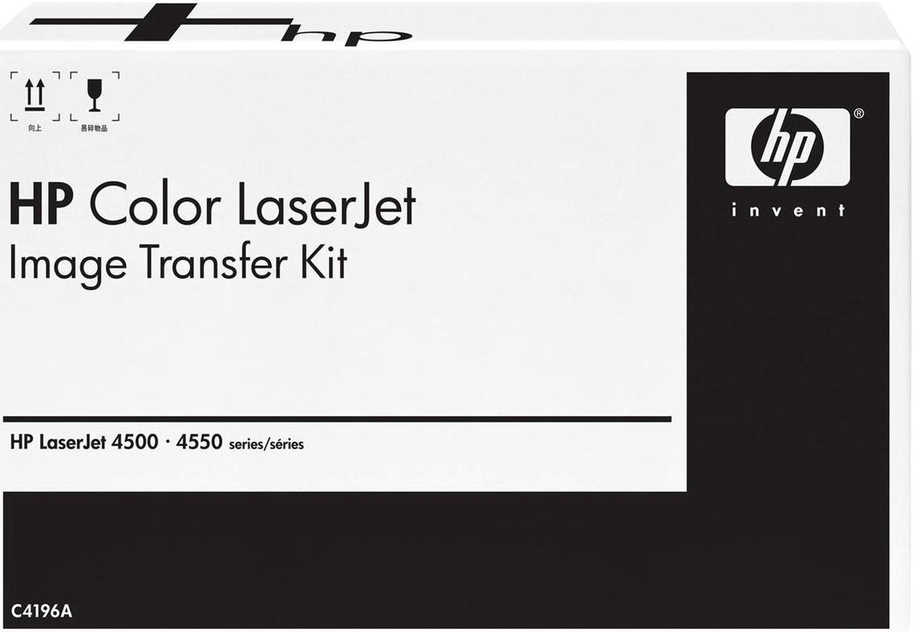 HP Image Transfer Kit for Color Laserjet 5550(C9734B)