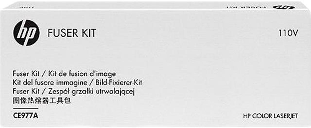 HP CE977A 110V Fuser Kit for Color LaserJet