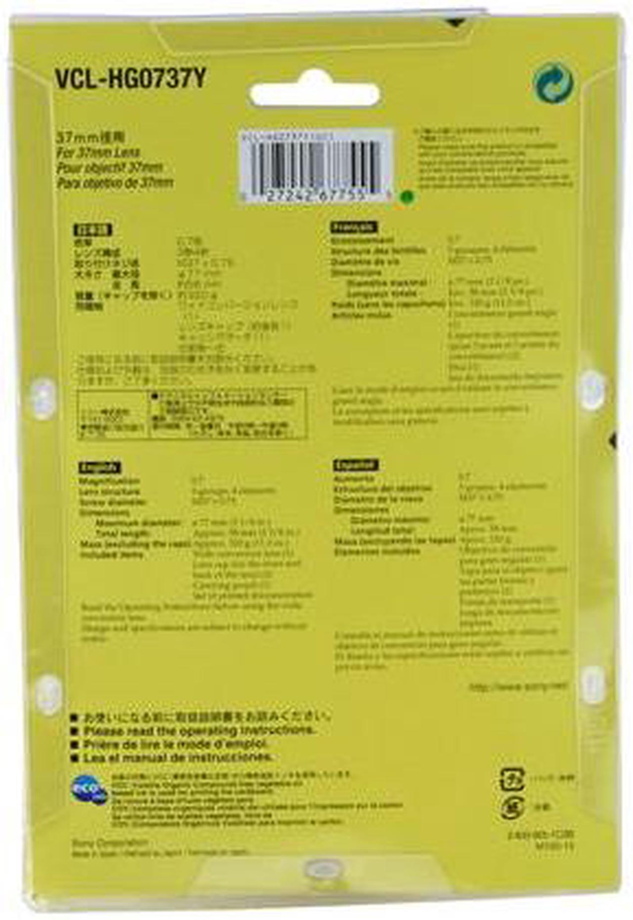 Alt view image 2 of 2 - SONY VCL-HG0737Y 37mm HG Wide Conversion Lens