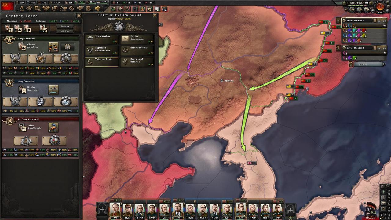 Alt view image 9 of 14 - Hearts of Iron IV: No Step Back - PC [Online Game Code]