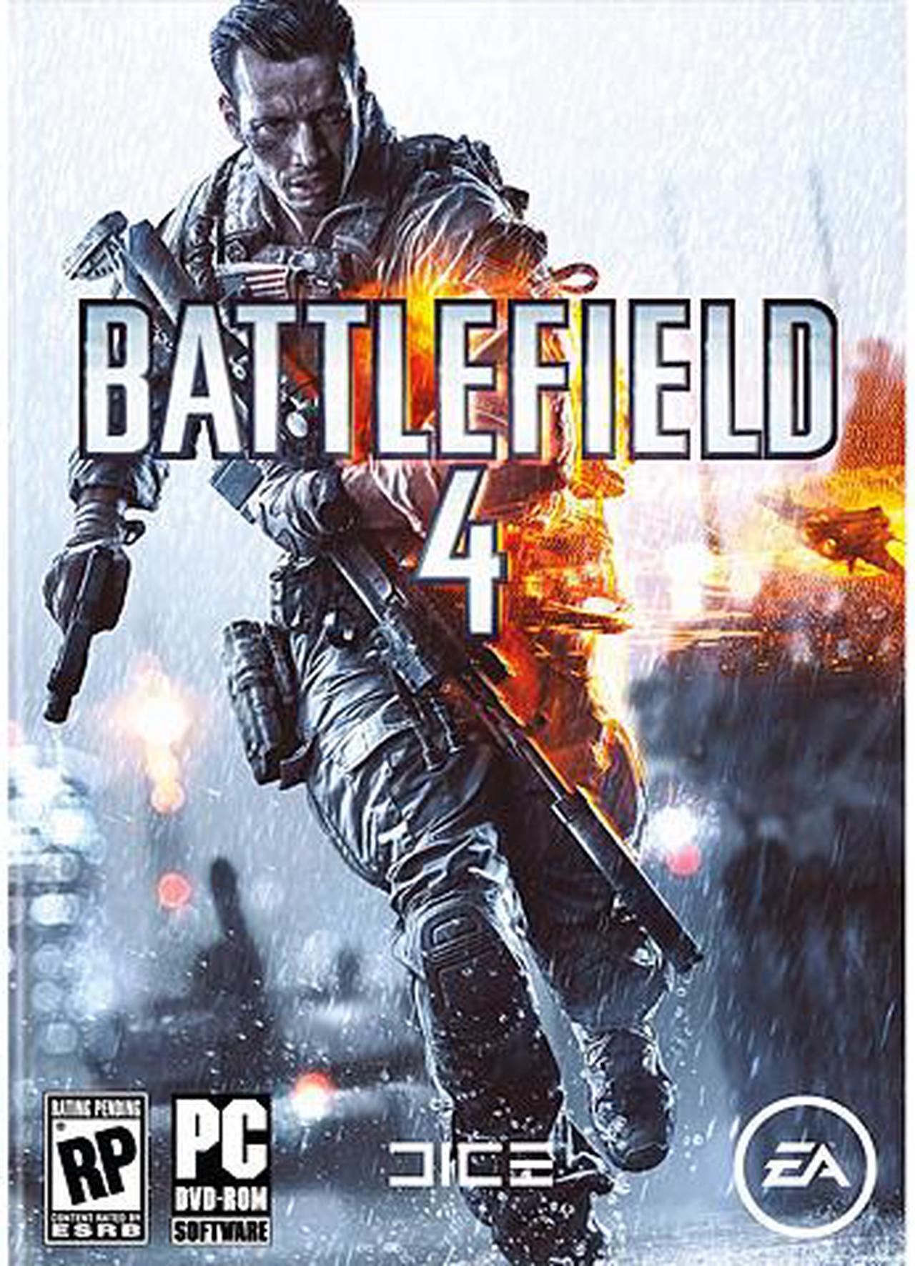 Main image of Bonus Gift - Battlefield 4 [Online Game Code]