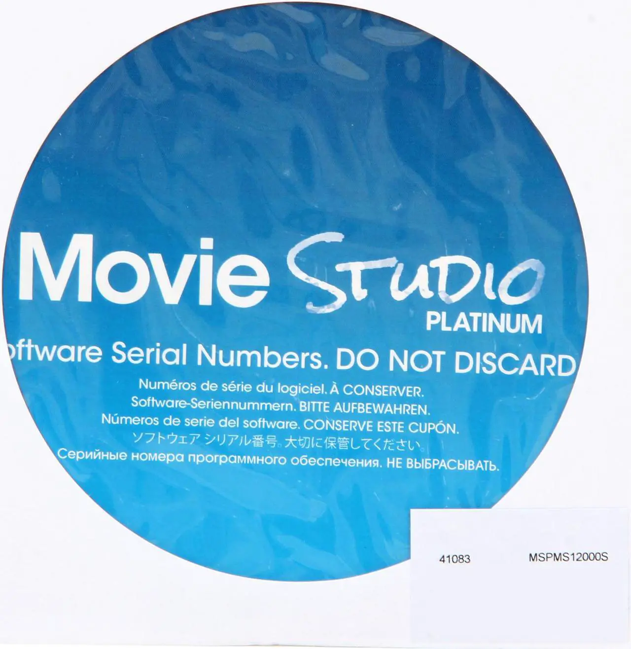 Alt view image 2 of 2 - SONY Movie Studio Platinum 12 - OEM