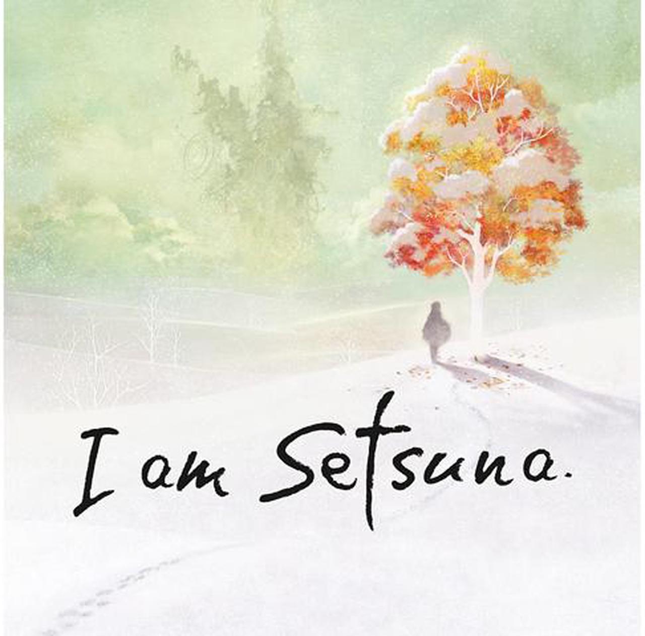 I am Setsuna [Online Game Code]