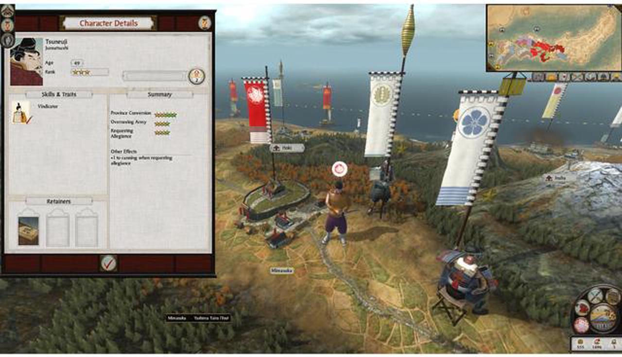 Alt view image 5 of 11 - Total War: Shogun 2 - Rise of the Samurai [Online Game Code]