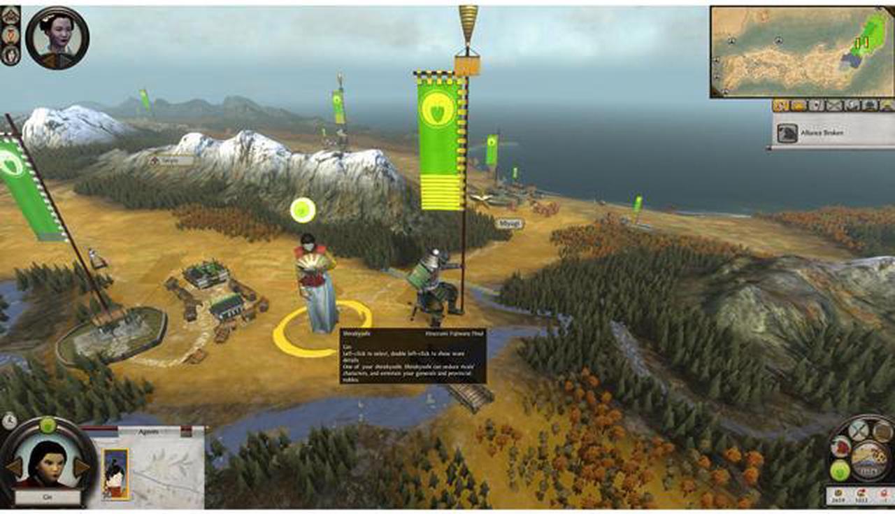 Alt view image 6 of 11 - Total War: Shogun 2 - Rise of the Samurai [Online Game Code]