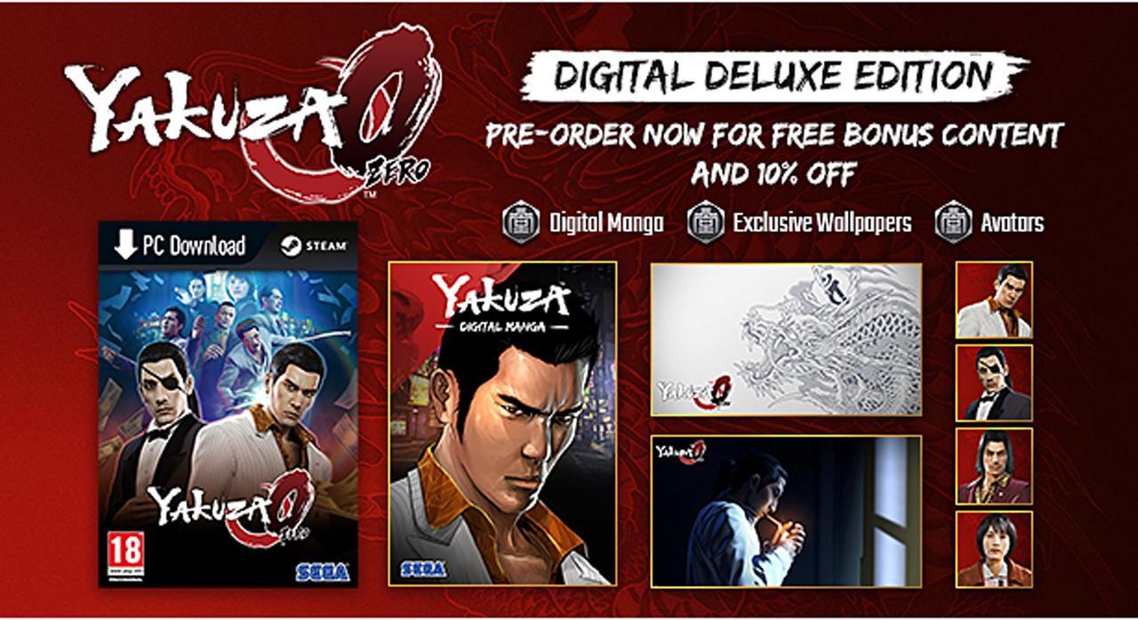 Alt view image 5 of 12 - Yakuza 0 [Online Game Code]