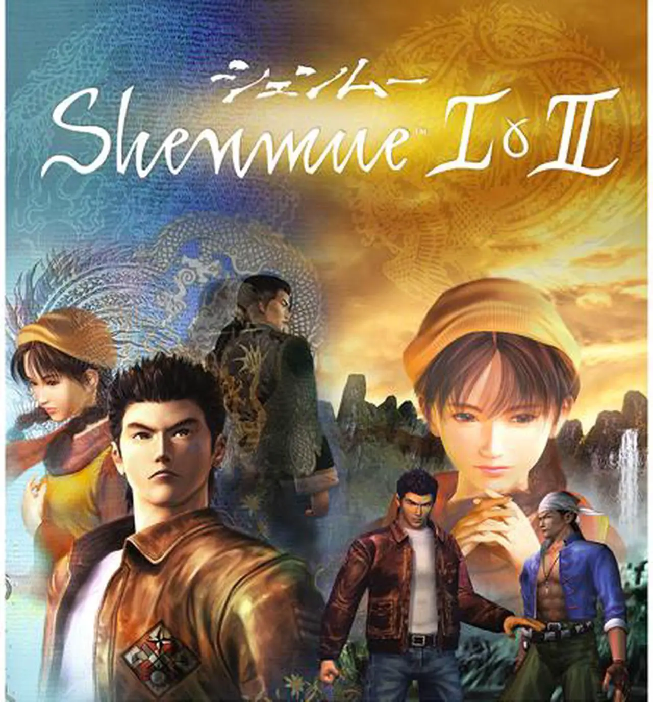 Main image of Shenmue I & II [Online Game Code]