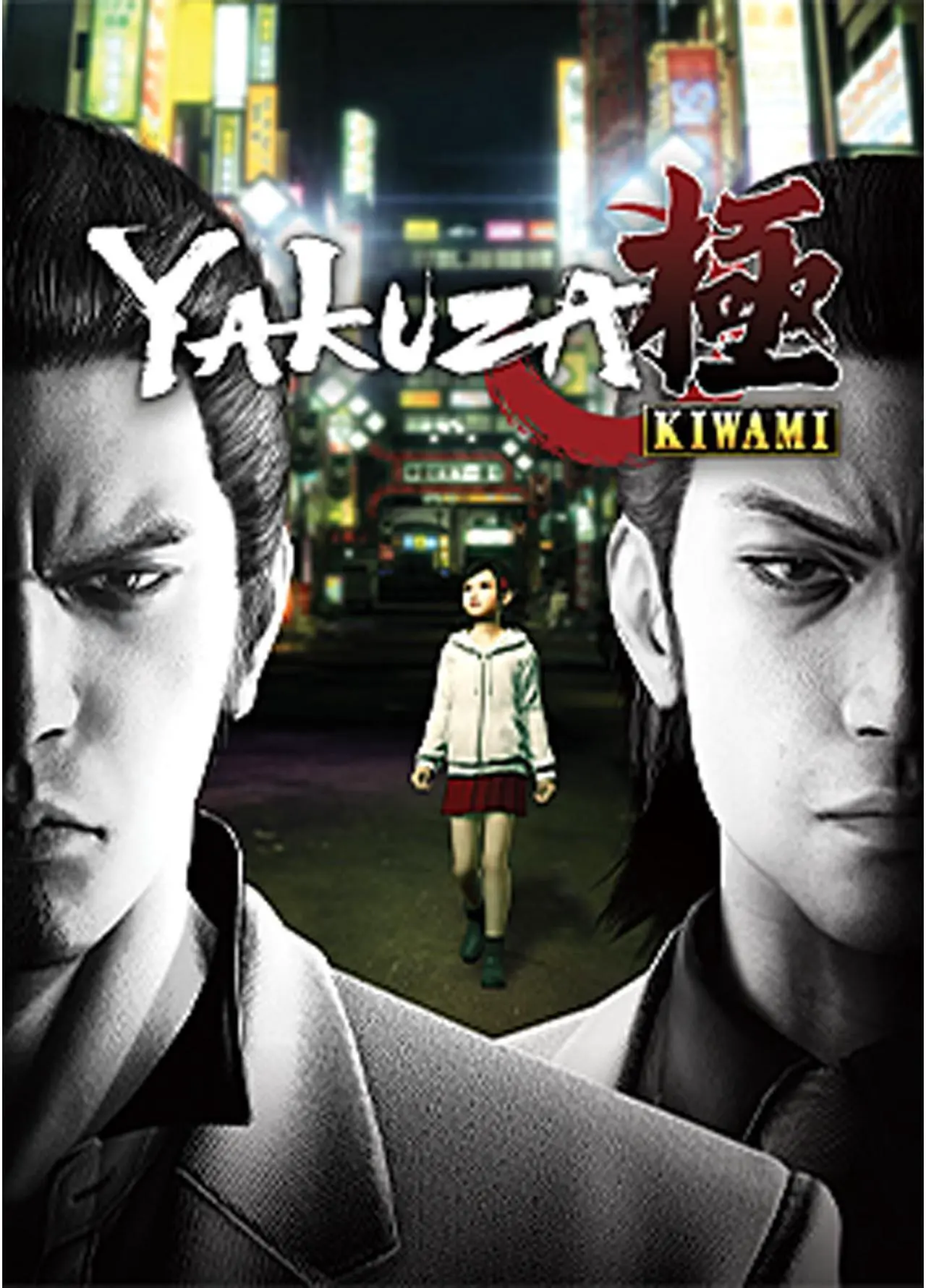 Main image of Yakuza Kiwami [Online Game Code]
