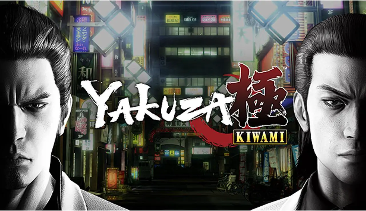 Alt view image 2 of 7 - Yakuza Kiwami [Online Game Code]