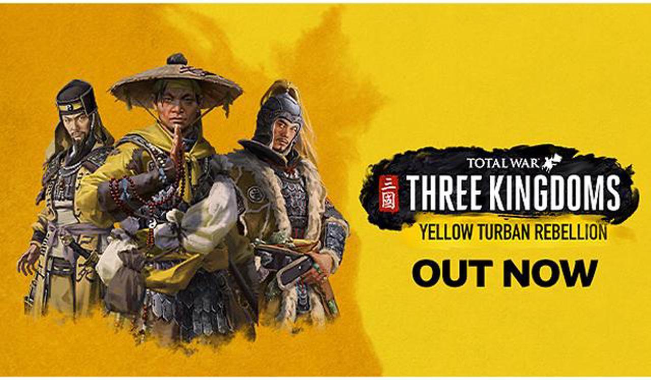 Main image of Total War: THREE KINGDOMS - Yellow Turban Rebellion [Online Game Code]
