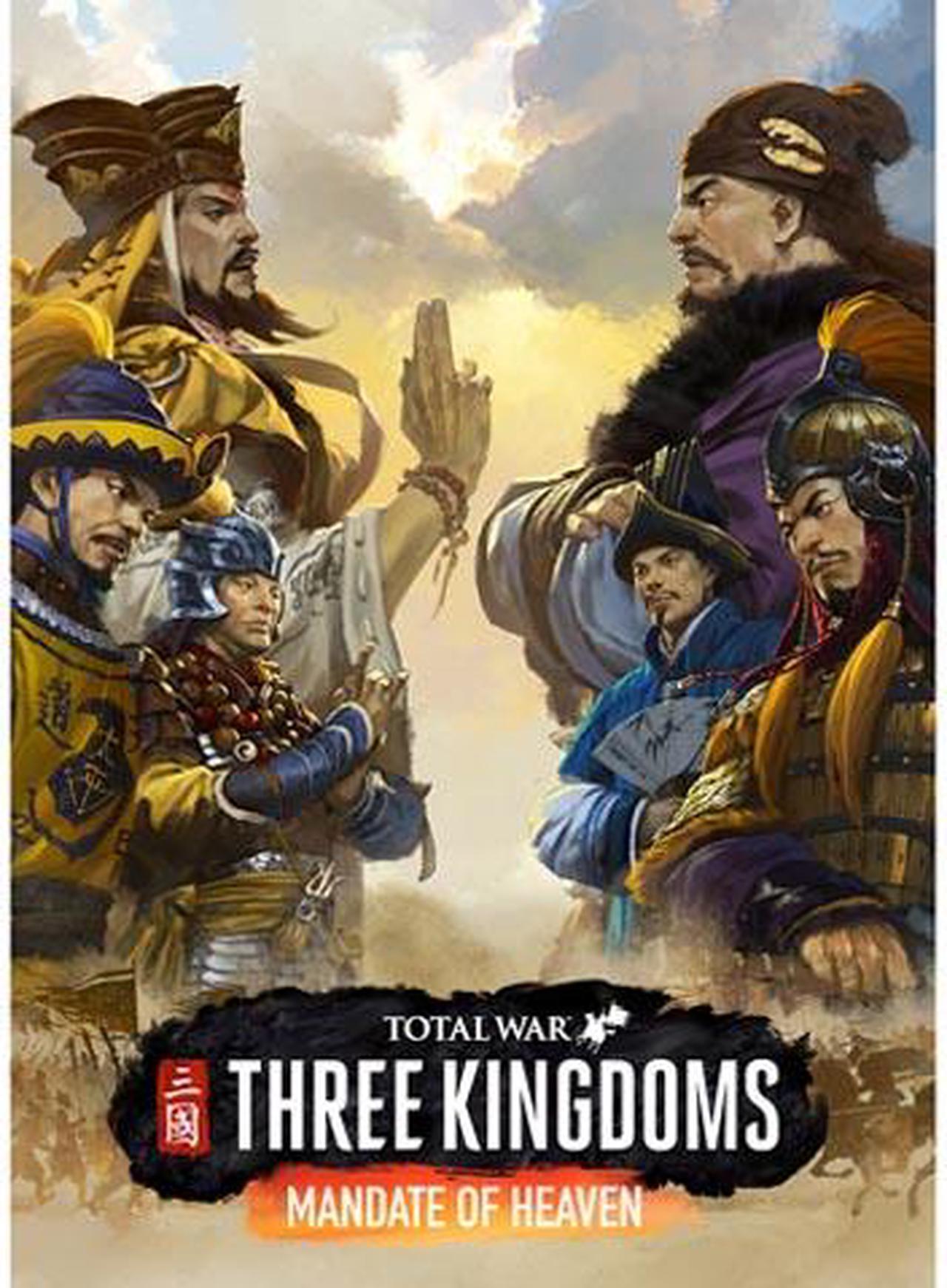 Main image of Total War: THREE KINGDOMS - Mandate of Heaven [Online Game Code]