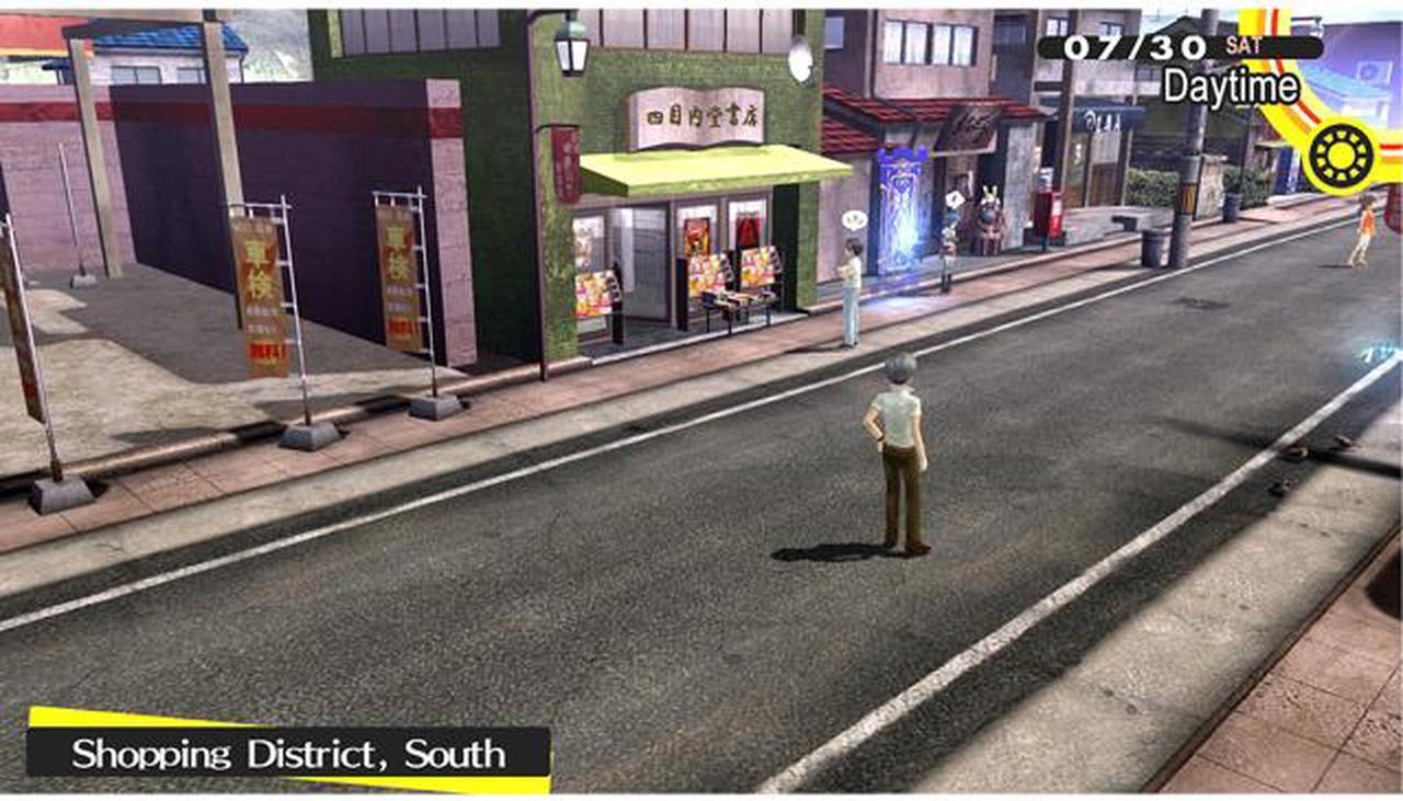 Alt view image 4 of 12 - Persona 4 Golden: Deluxe Edition [Online Game Code]