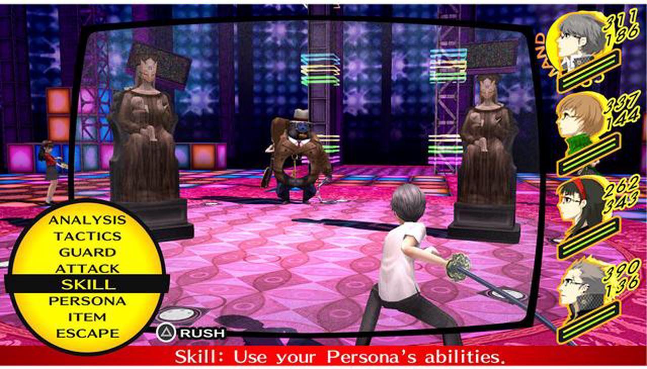 Alt view image 5 of 12 - Persona 4 Golden: Deluxe Edition [Online Game Code]