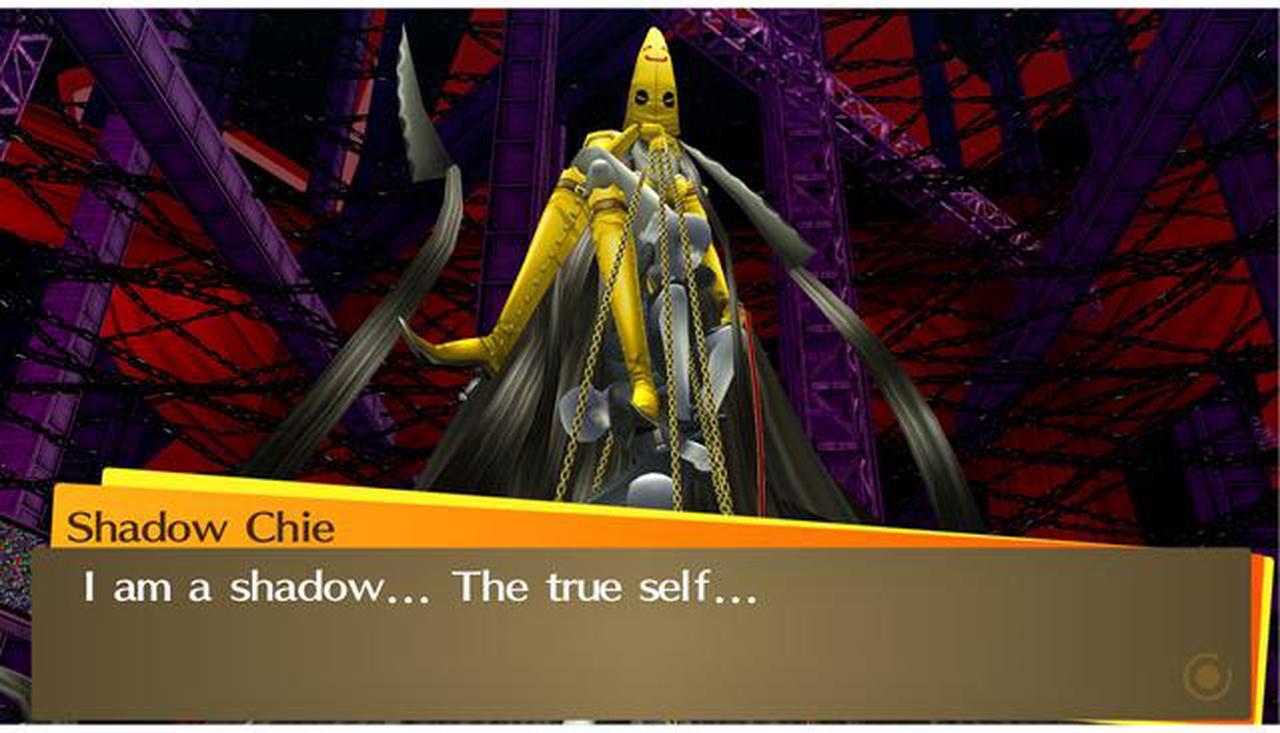 Alt view image 8 of 12 - Persona 4 Golden: Deluxe Edition [Online Game Code]