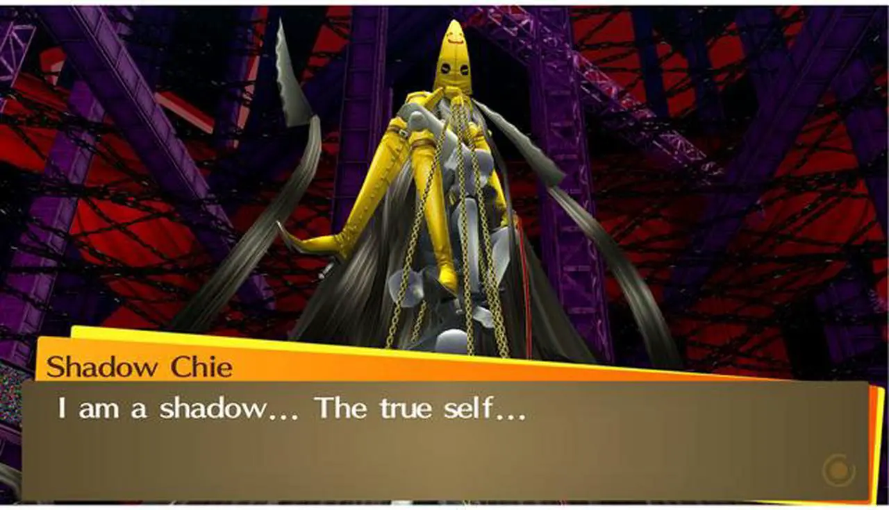 Alt view image 5 of 11 - Persona 4 Golden for PC [Online Game Code]