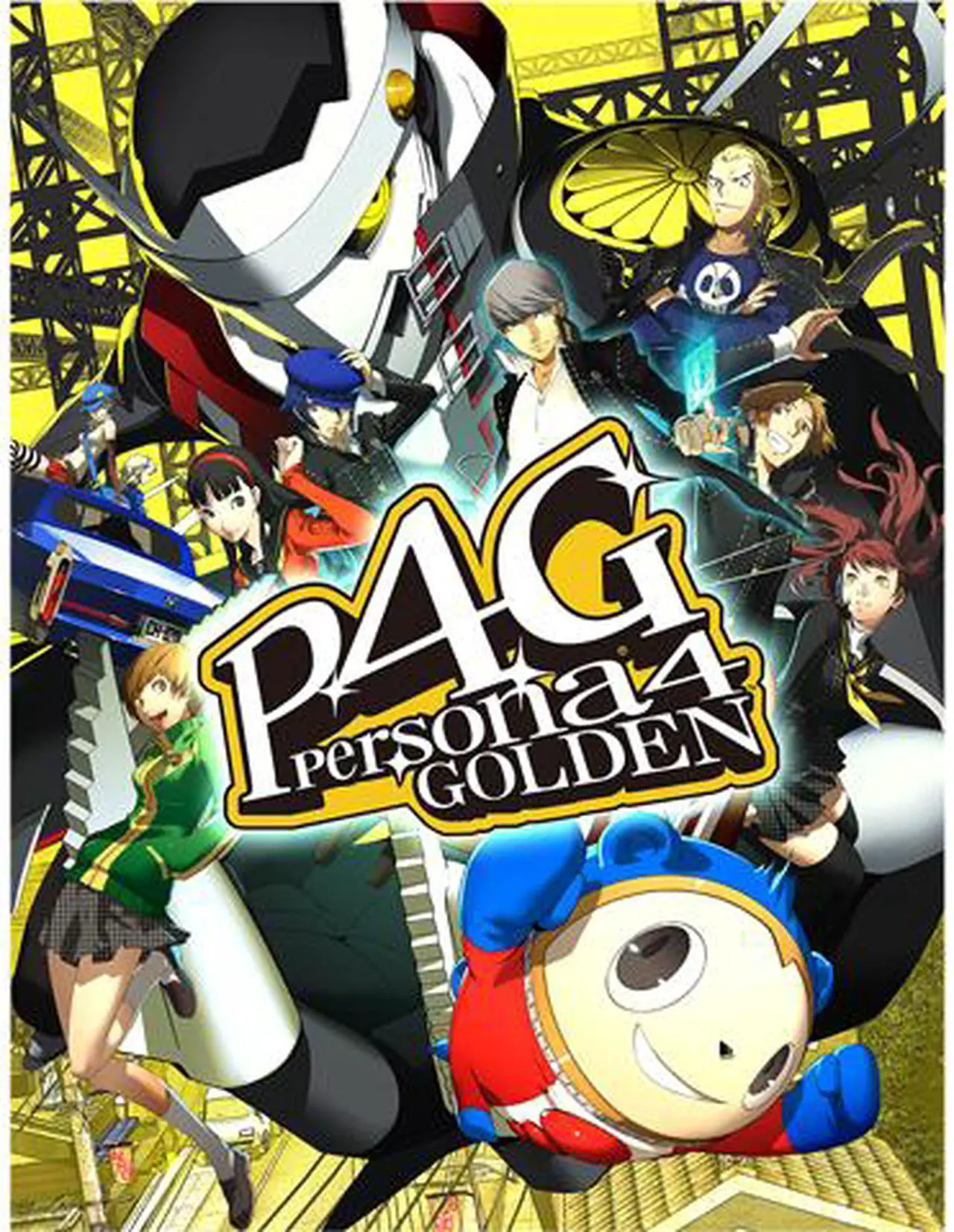 Main image of Persona 4 Golden for PC [Online Game Code]
