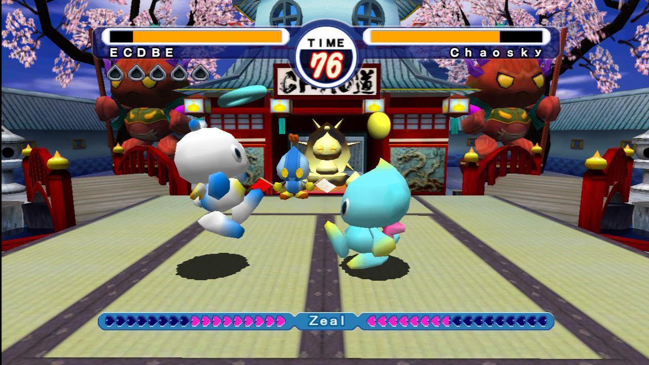 Alt view image 4 of 6 - Sonic Adventure 2: Battle (DLC) [Online Game Code]