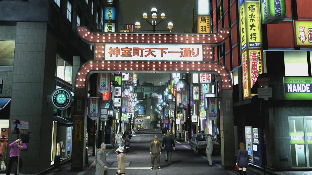 Alt view image 6 of 6 - Yakuza 4 Remastered  [Online Game Code]