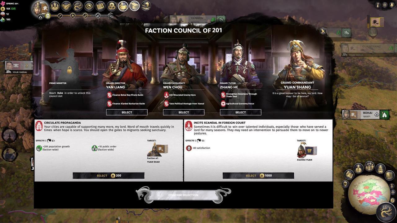 Alt view image 4 of 9 - Total War: THREE KINGDOMS - Fates Divided  [Online Game Code]