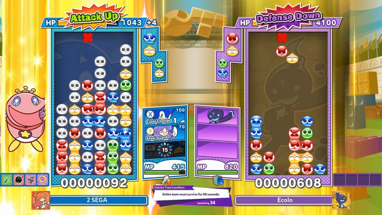 Alt view image 12 of 12 - Puyo Puyo™ Tetris® 2 for PC [Online Game Code]