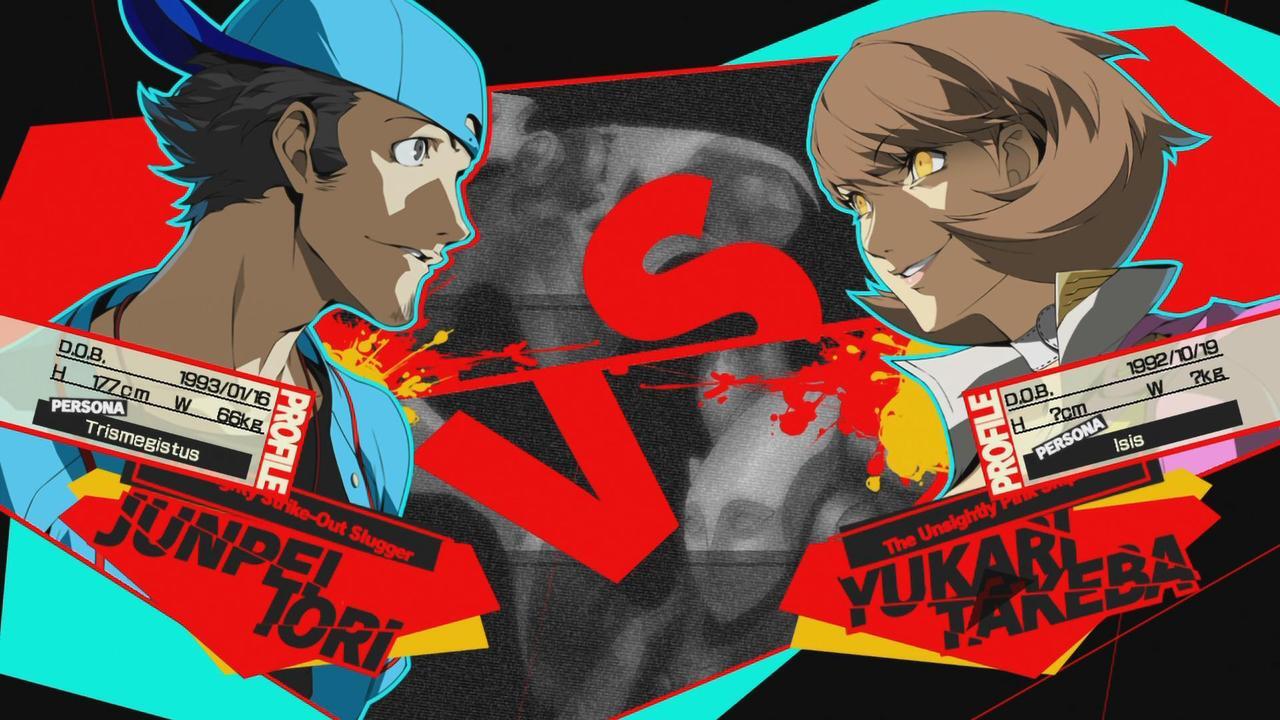Alt view image 3 of 6 - Persona 4 Arena Ultimax - PC [Online Game Code]