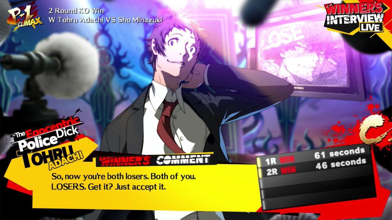 Alt view image 6 of 6 - Persona 4 Arena Ultimax - PC [Online Game Code]