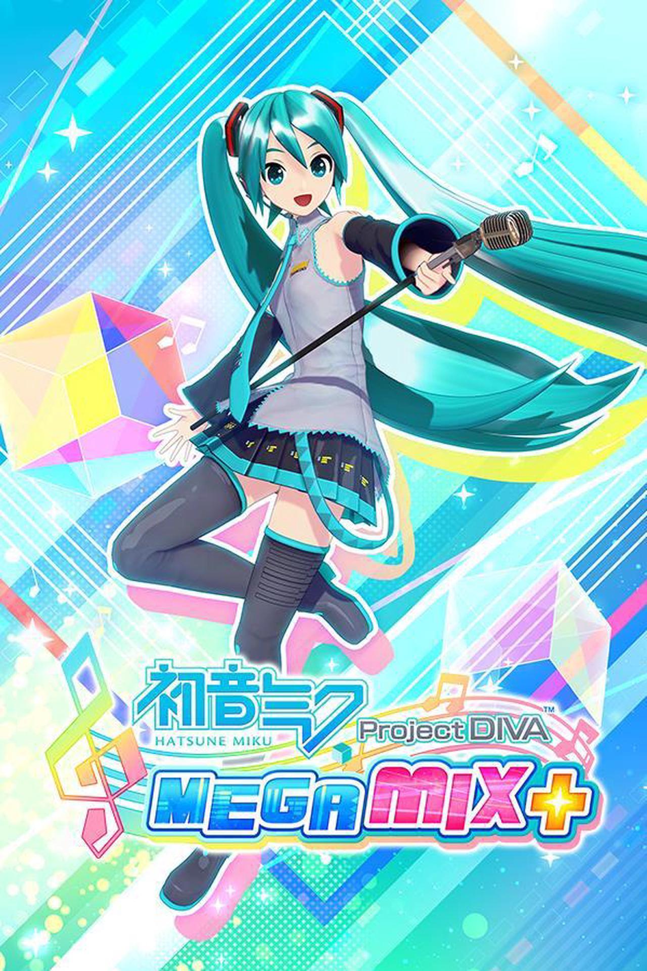 Main image of Hatsune Miku: Project DIVA Mega Mix+ - PC [Online Game Code]