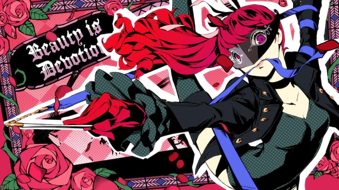 Alt view image 6 of 10 - Persona 5 Royal - PC [Online Game Code]