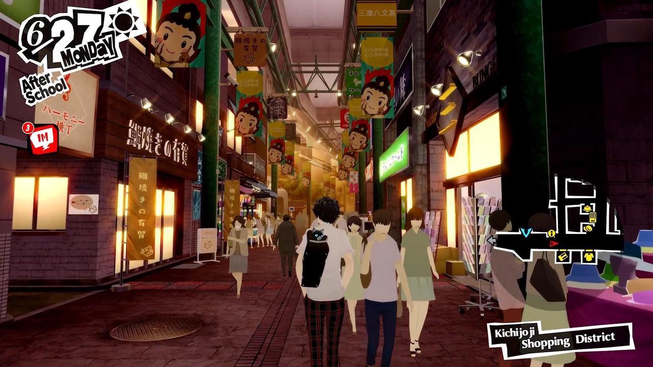 Alt view image 8 of 10 - Persona 5 Royal - PC [Online Game Code]