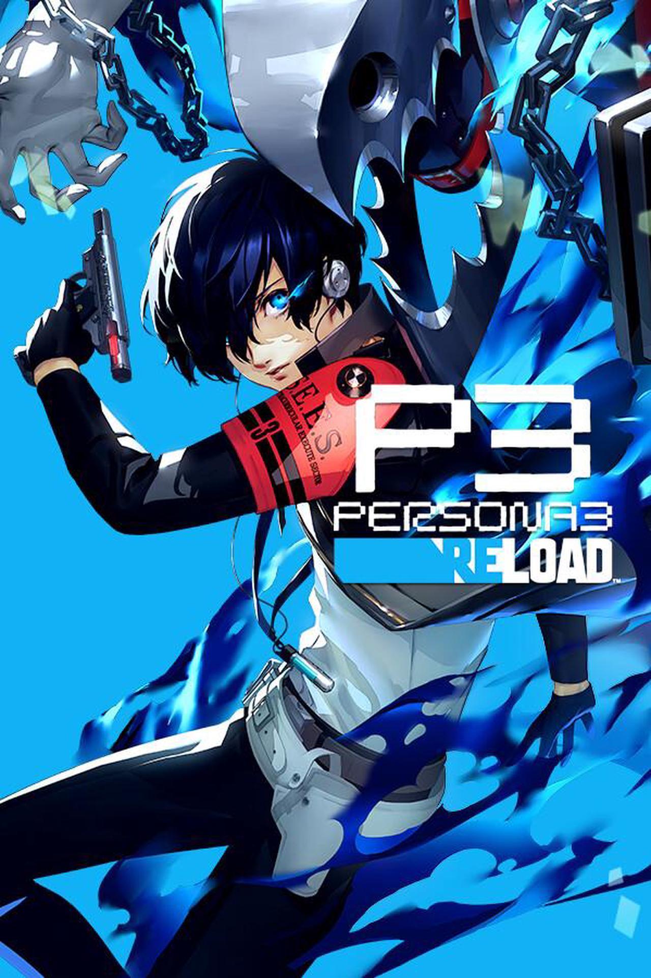 Persona 3 Reload PC Game