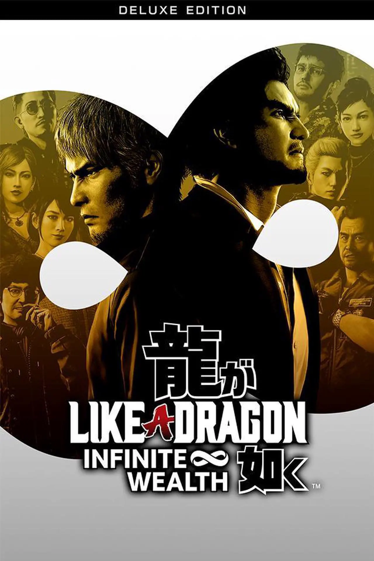 Main image of Like a Dragon: Infinite Wealth – Deluxe Edition - PC [Steam Online Game Code]