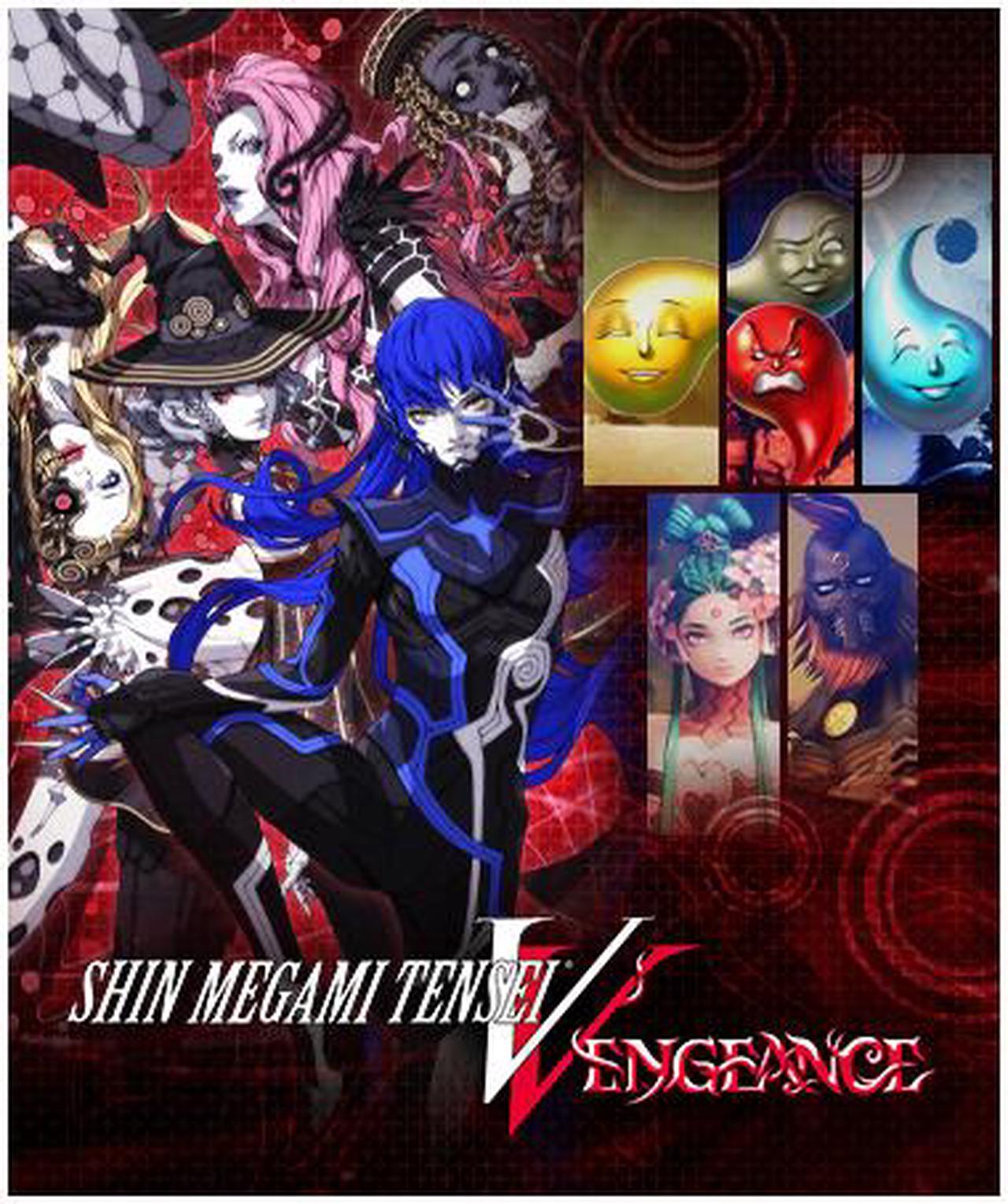 Main image of Shin Megami Tensei V: Vengeance Digital Deluxe Edition - PC [Steam Online Game Code]