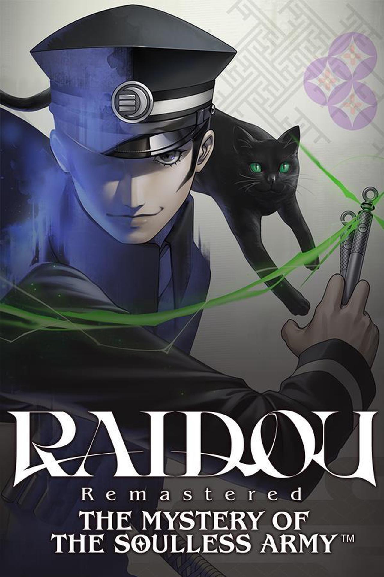 Main image of RAIDOU Remastered: The Mystery of the Soulless Army - PC [Steam Online Game Code]