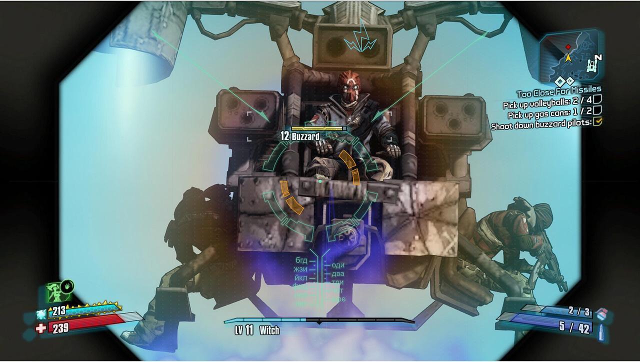 Alt view image 11 of 13 - Borderlands: The Handsome Collection [Online Game Code]