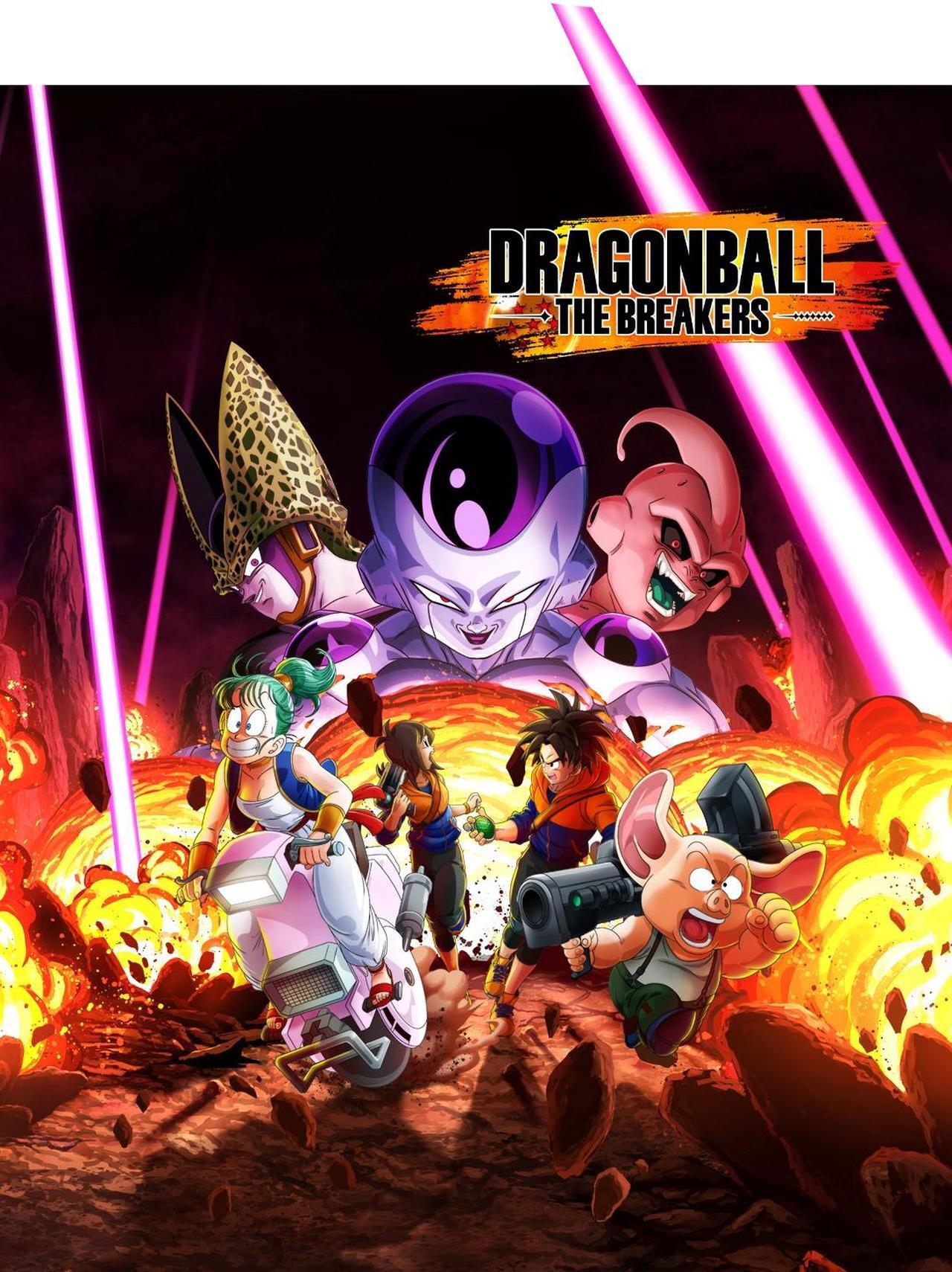 Main image of Dragon Ball: The Breakers Standard Edition Xbox One [Digital Code]