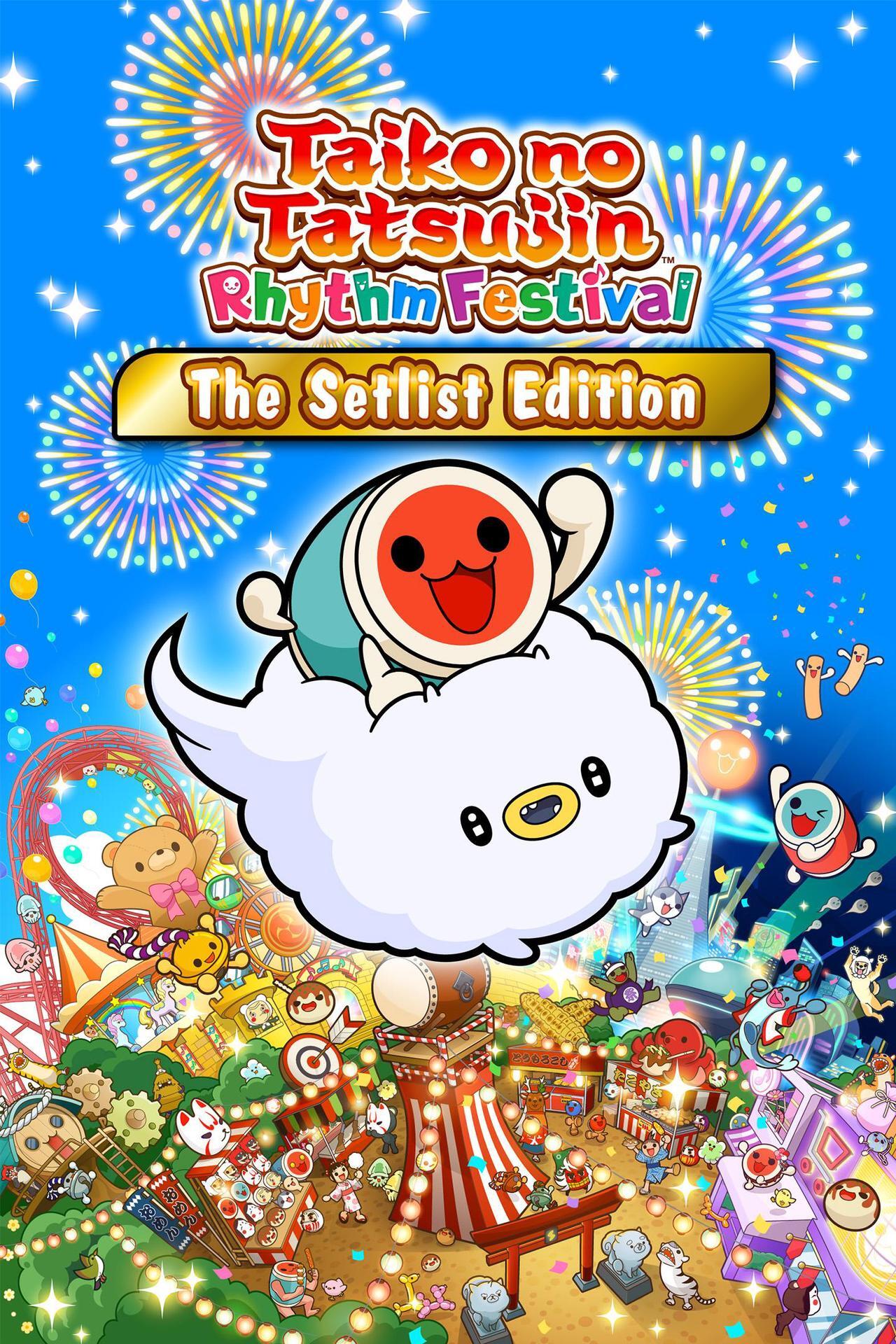 Main image of Taiko no Tatsujin: Rhythm Festival The Setlist Edition - PC [Steam Online Game Code]