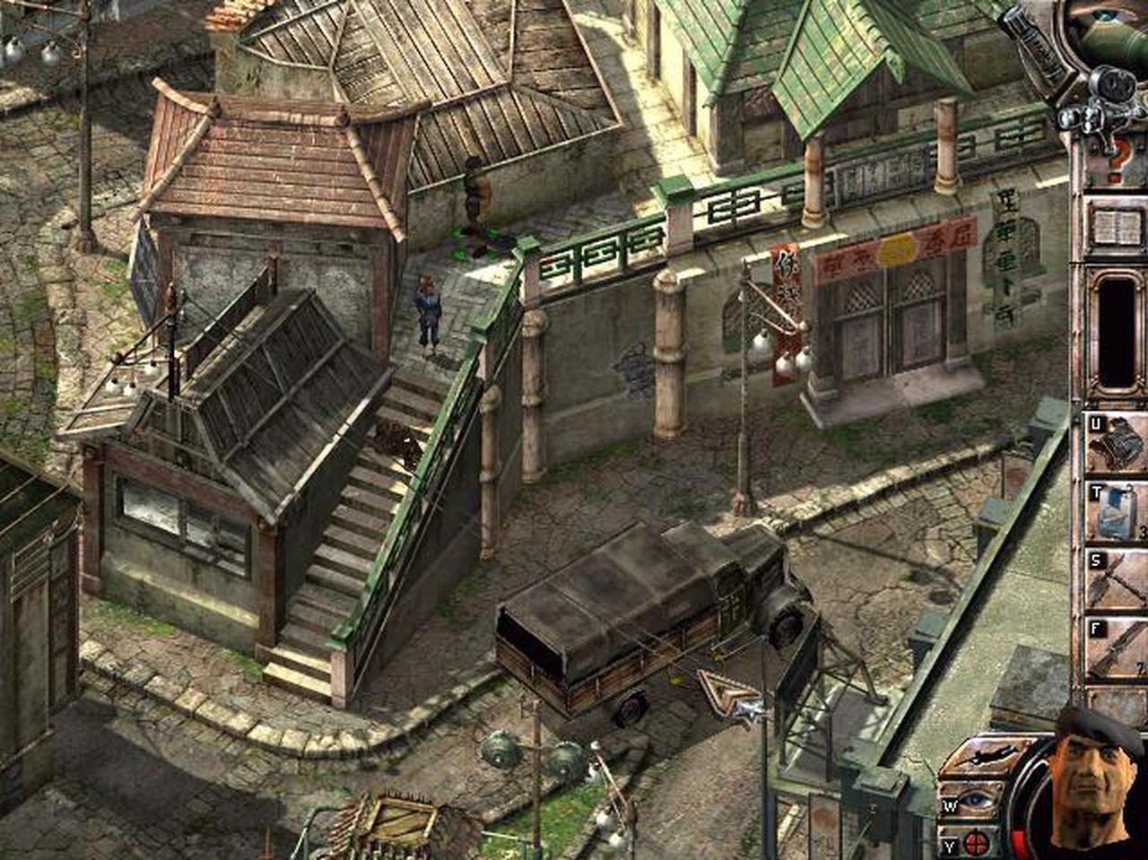 Alt view image 6 of 7 - Commandos 2: Men of Courage  [Online Game Code]