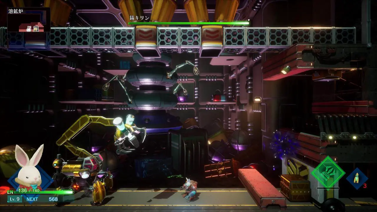 Alt view image 9 of 11 - Rusty Rabbit - PC [Steam Online Game Code]