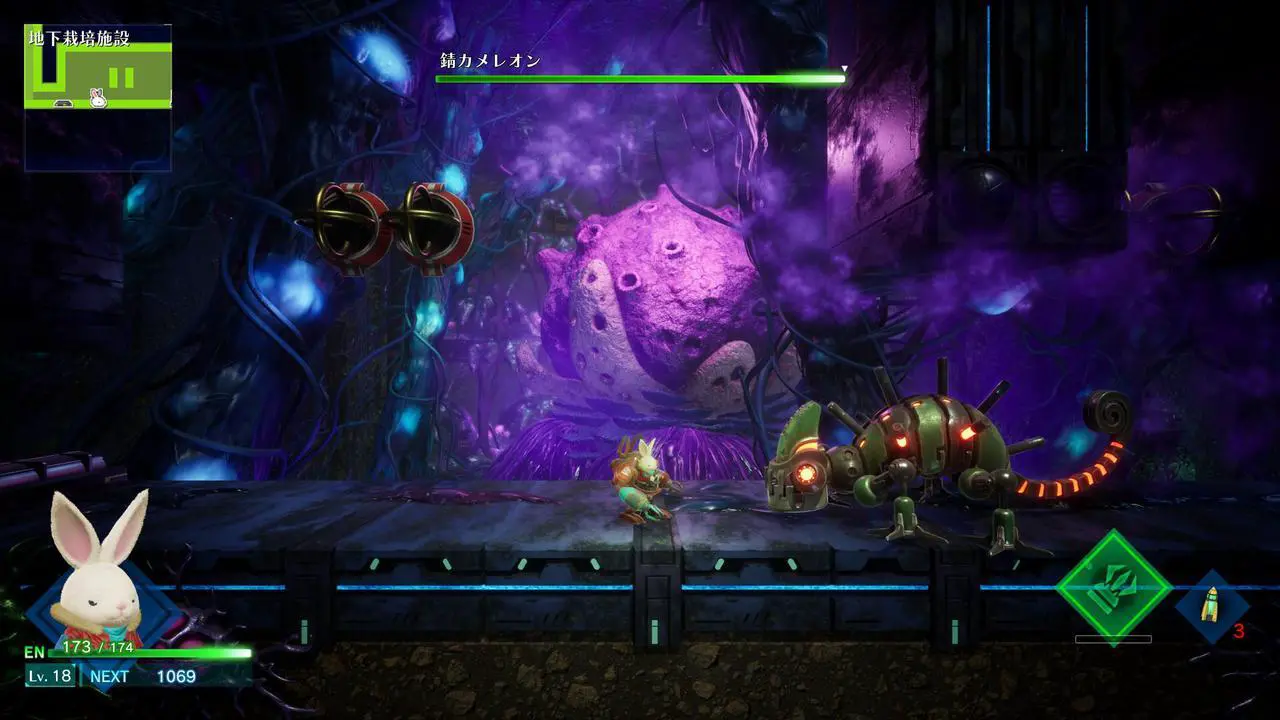 Alt view image 11 of 11 - Rusty Rabbit - PC [Steam Online Game Code]