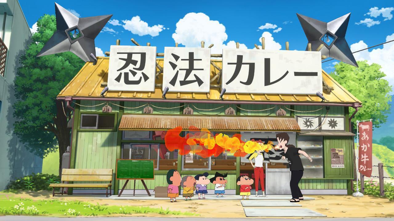 Alt view image 10 of 11 - Shin chan: Me and the Professor on Summer Vacation The Endless Seven-Day Journey - PC [Steam Online Game Code]