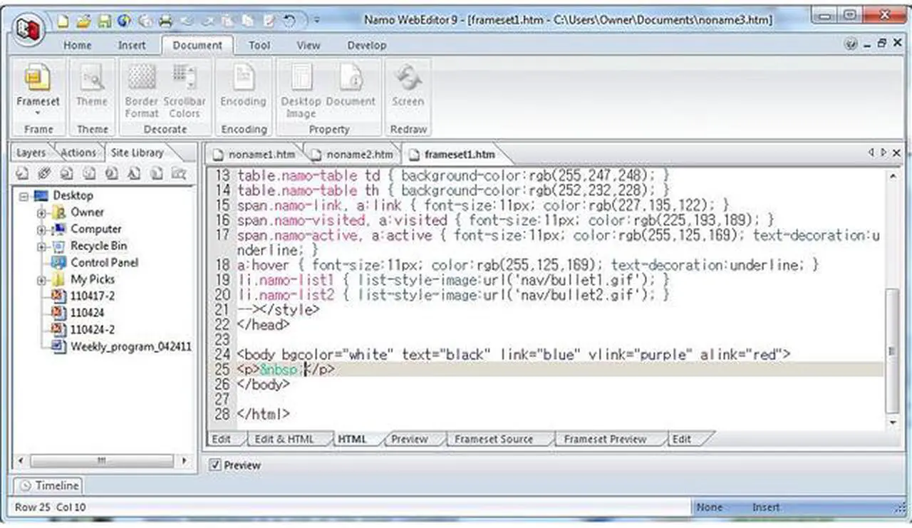 Alt view image 4 of 4 - SJ Namo WebEditor 9 - Download