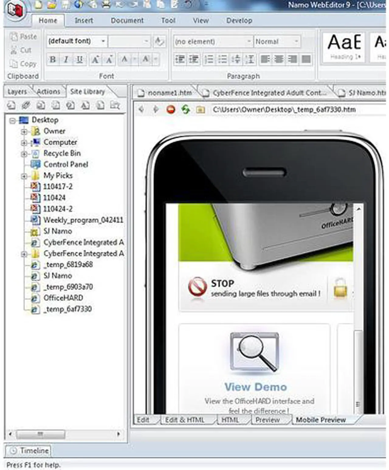 Alt view image 2 of 4 - SJ Namo WebEditor 9 - Download
