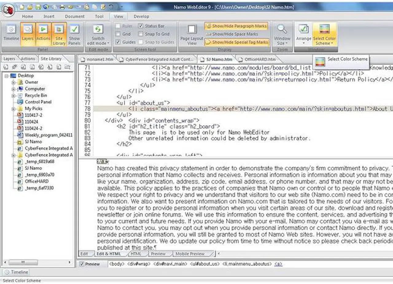Alt view image 3 of 4 - SJ Namo WebEditor 9 - Download