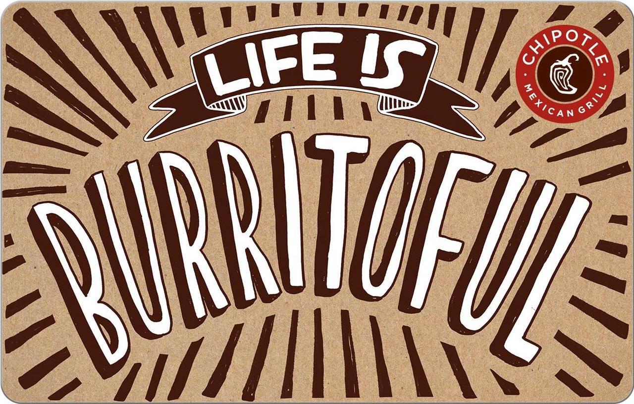 Main image of Chipotle $25 Gift Card (Email Delivery)