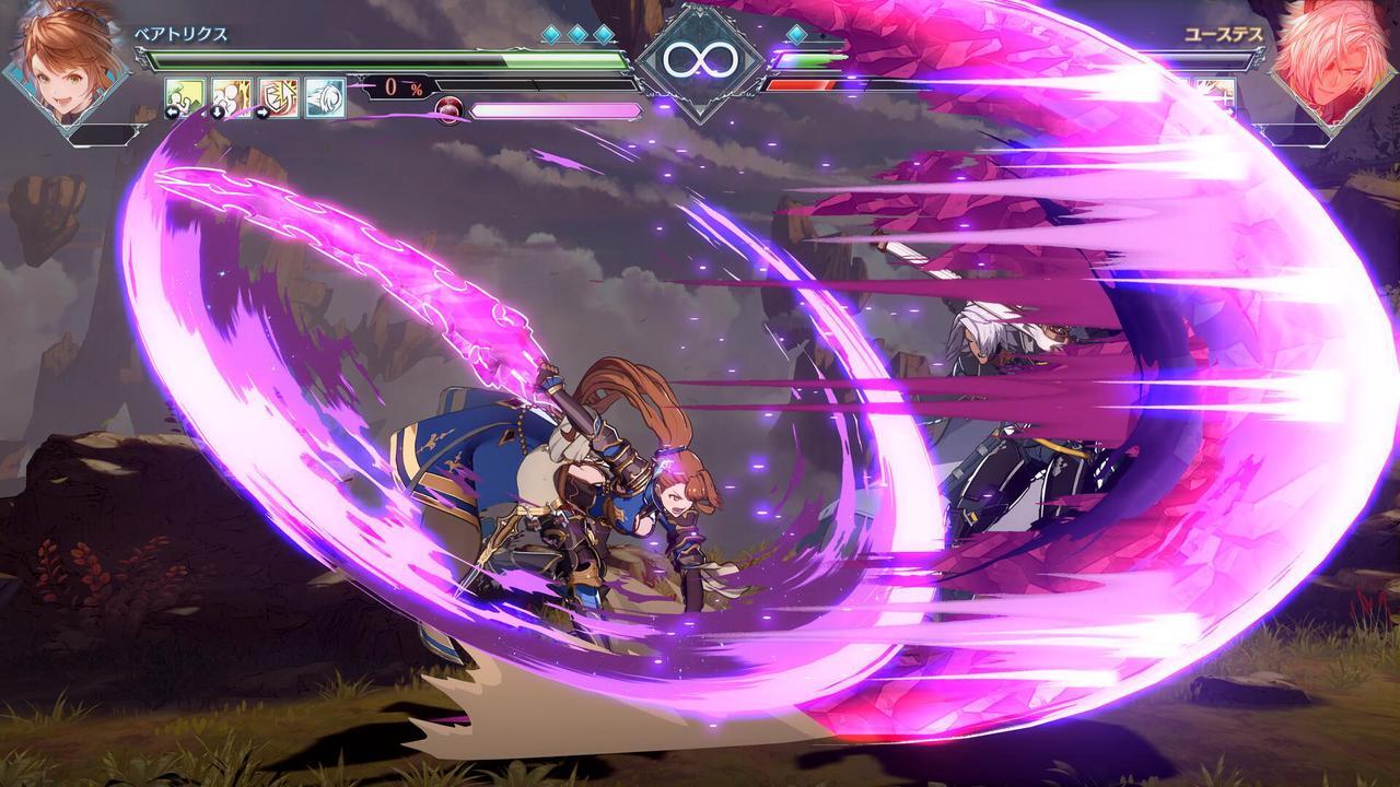 Alt view image 7 of 7 - Granblue Fantasy Versus: Rising - Additional Character (Beatrix) - PC [Steam Online Game Code]
