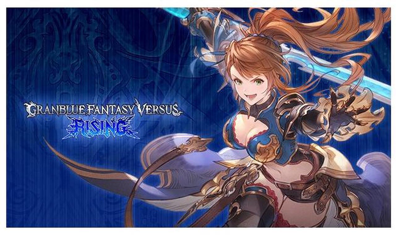 Main image of Granblue Fantasy Versus: Rising - Additional Character (Beatrix) - PC [Steam Online Game Code]